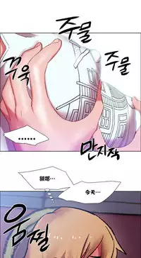 Rent girls 出租女郎 Chinese Rsiky