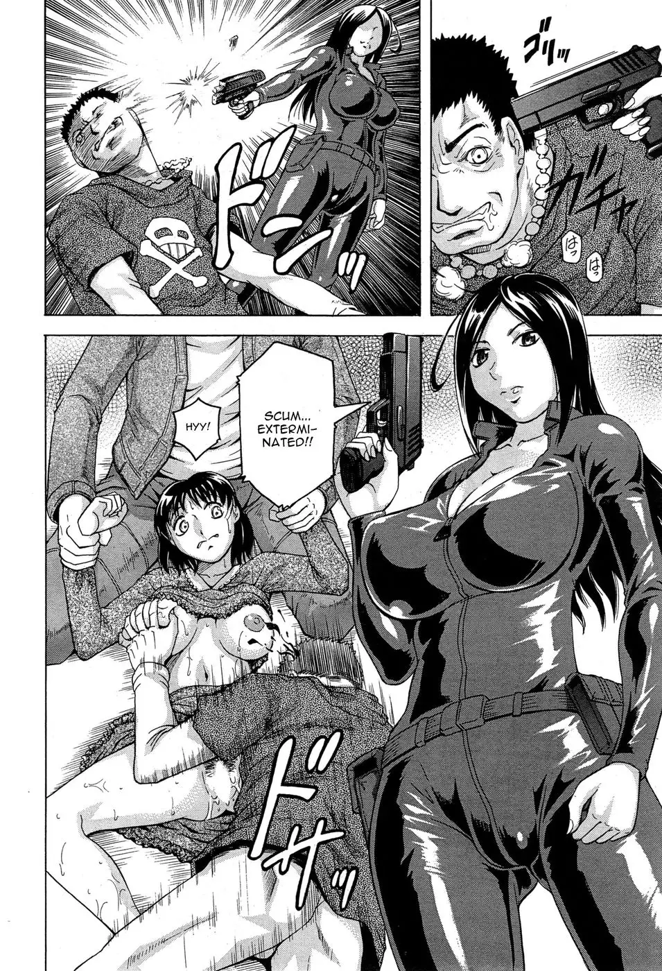 Kanzai Toshi Chapter 1