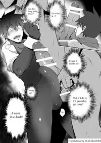 [TomCat (Keita)] Inran ¡CÁRCEL! [English] [SCWalkerXXX] [Digital]