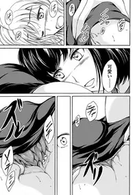 [Anthology] Nozoite wa Ikenai NEO! IV - Do Not Peep NEO! IV [Digital]