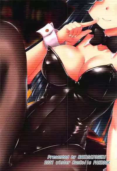 Hayashimo-san to Cosplex