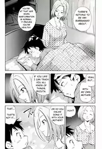 [Anthology] Yokujou Boshi - Desire Mother and Child [English] [Decensored]