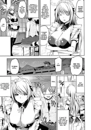 Ojousama no Maid Jijou Ch. 1-9 =White Symphony=