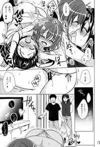 (C86) [Kakukonoka (Menoko)] Pet Life