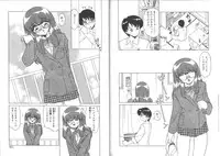 [Miyamoto Rumi] My Pace