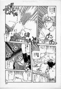 [Nogi Makoto] Campus Angel