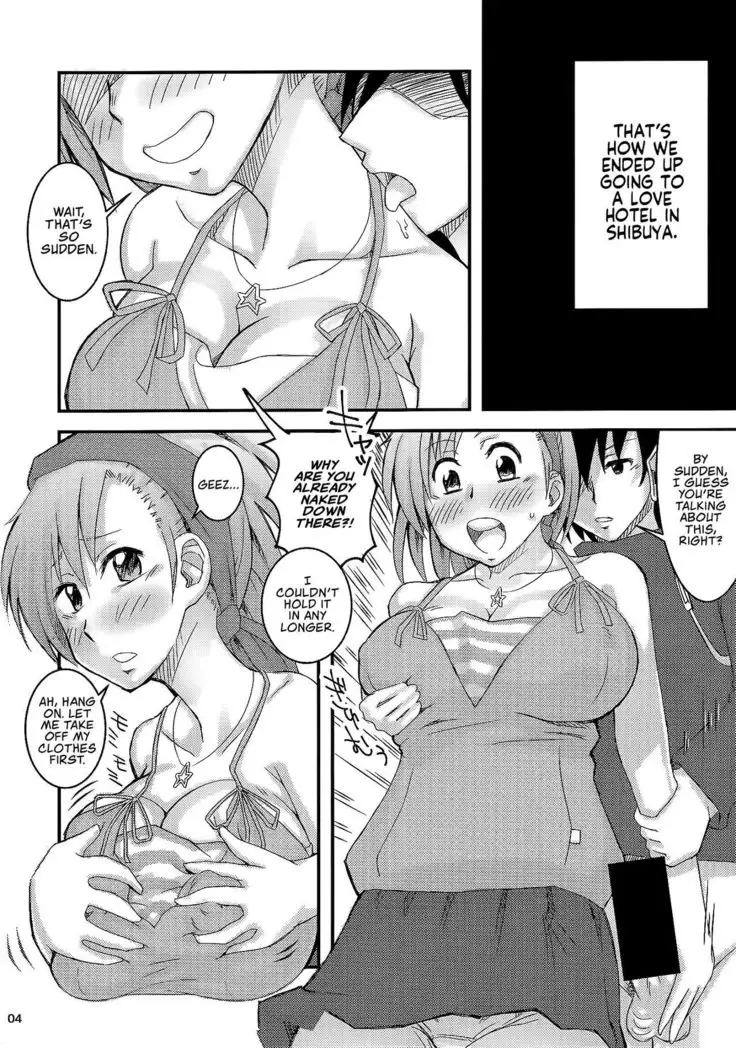 Yuzu to Sugosu Heiwa na Ichinichi | A Peaceful Day With Yuzu