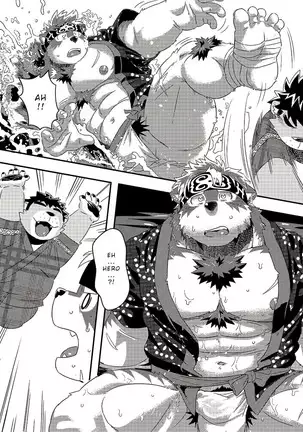 Tenkou Matsuri – Tokyo Afterschool Summoners dj