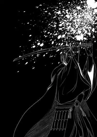 [Hiyo] Fugutaiten (Touken Ranbu)