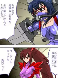 [TMZF no Circle] Roku na Me ni Awanai Sentouin 2 [Digital]