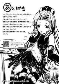 [Johnny's Office] Obssessed with Tales