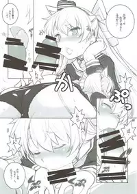 (C89) [Maruarai (Arai Kazuki)] Sanshoku Chijotsuki (Kantai Collection -KanColle-)