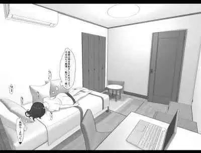 Imouto SS Short Story vol.4