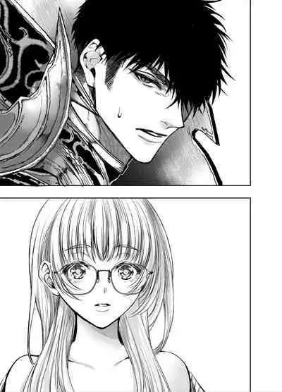 Akazukin-kun kara wa Nigerarenai 2