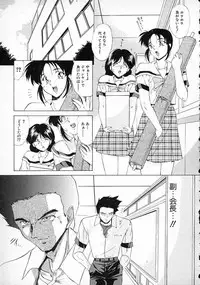 [Gabri-L] Smile SALE