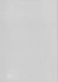 (COMIC1☆11) [Fuka Fuka (Sekiya Asami)] Home Made (Qualidea Code)