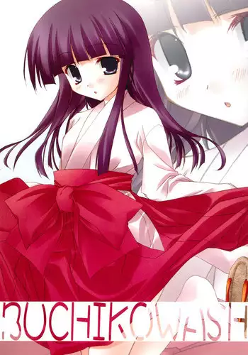 (C71) [Toriaezu(kari) (Tororo)] BUCHIKOWASHI (Higurashi no Naku Koro ni)