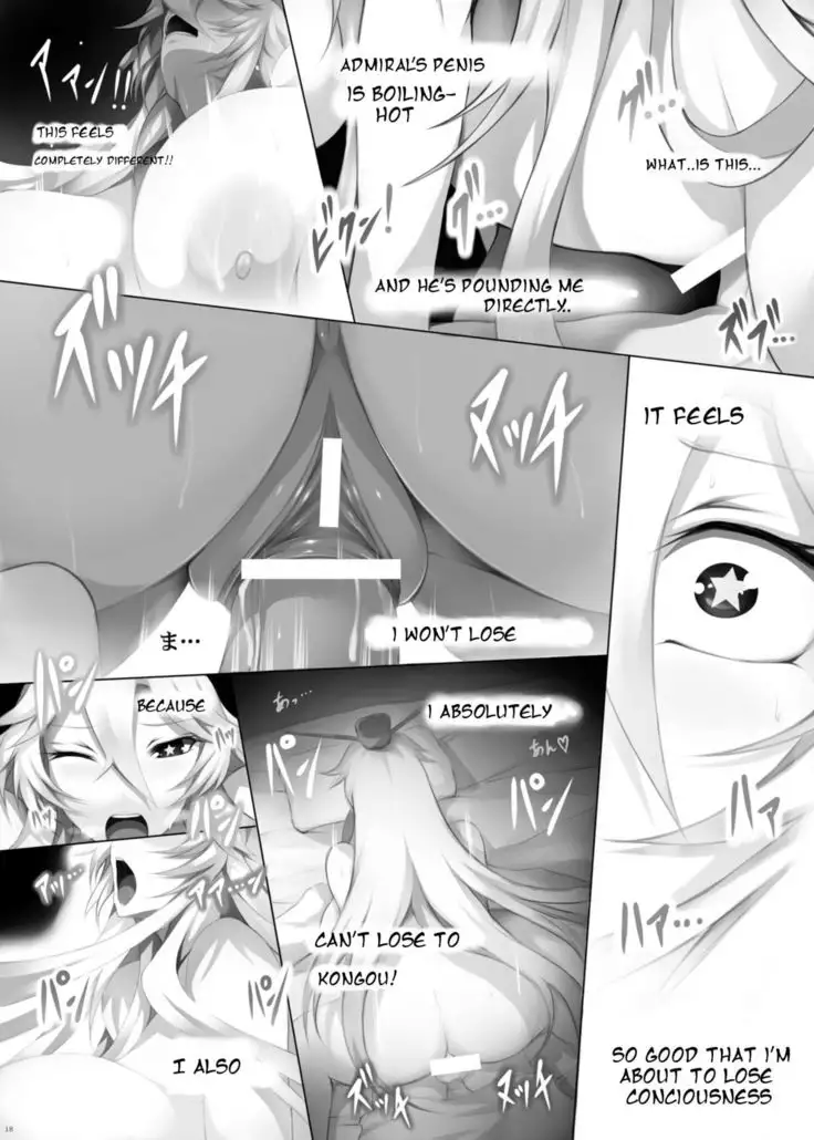 KanColleppai -Gaiden Iowa Hen-