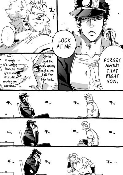 Mago Haji Jii wo Aishisugiteru | Grandson loves his Grandfather too much