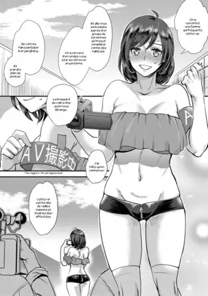 Sarasare Aidol Ch. 1-5