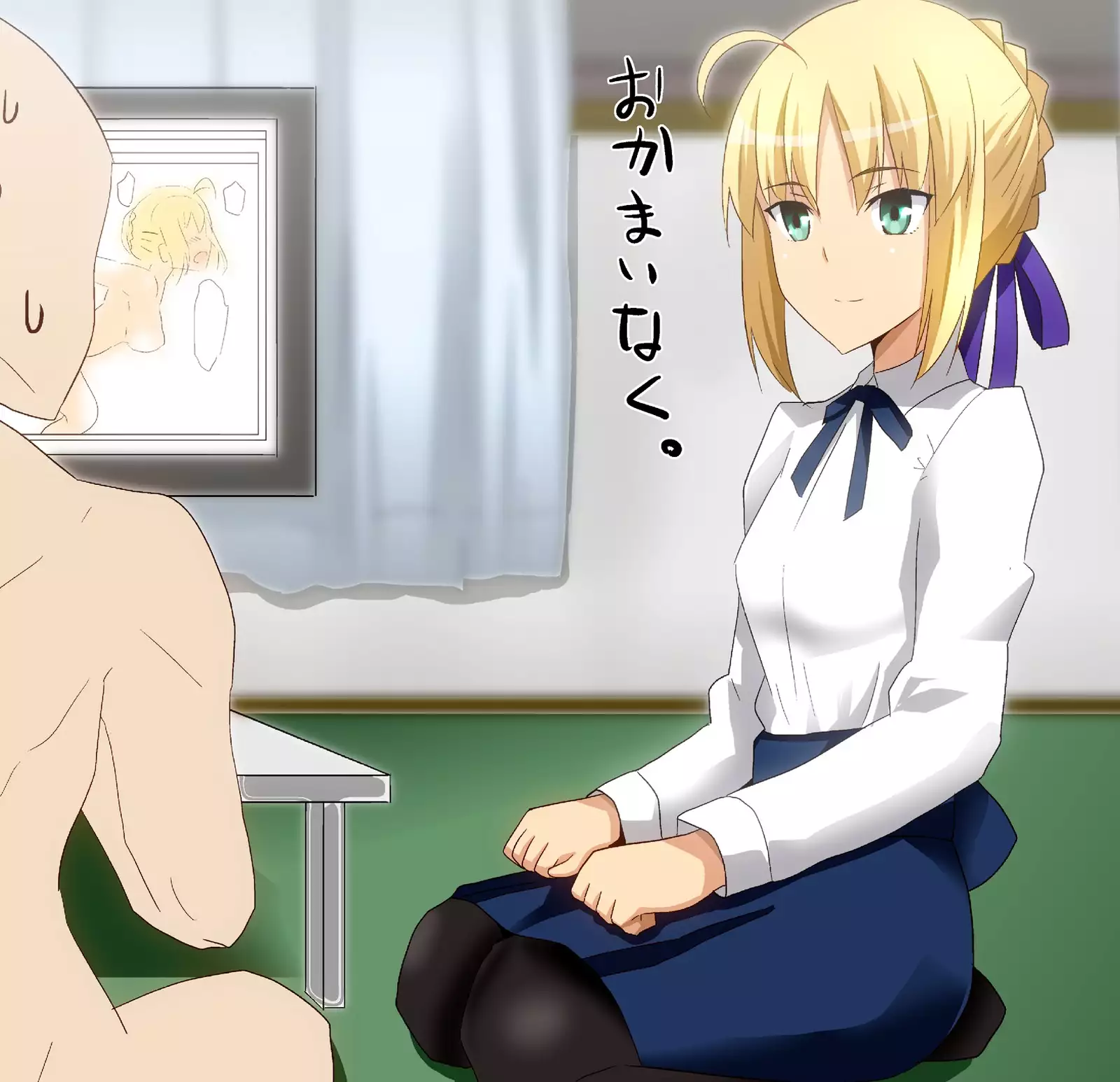 青セイバーのまとめ