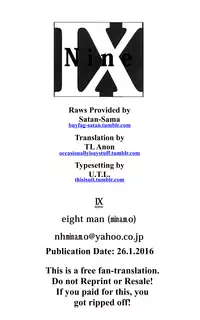 (Zennin Shuuketsu 2) [eight man (minamo)] Nine IX (NARUTO) [English]