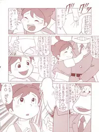 (C53) [RAT TAIL (Various)] TAIL-MEN HAYAO MIYAZAKI BOOK (Various)