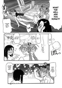 [k.z.z. force] Shiroki Tsubasa (Mahou Sensei Negima) [English]