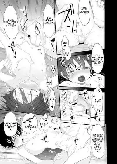 [S-Size (Shinachiku)] Konya wa Futari de [English]