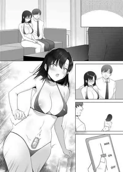 [Yakiniku Tabetai (Kurumi Moka)] Kyonyuu Enkou Musume