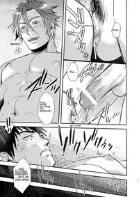 [Wasukoro (Nukobao)] OT-xxx (Touken Ranbu) [English] [Grey Angel] [Digital]