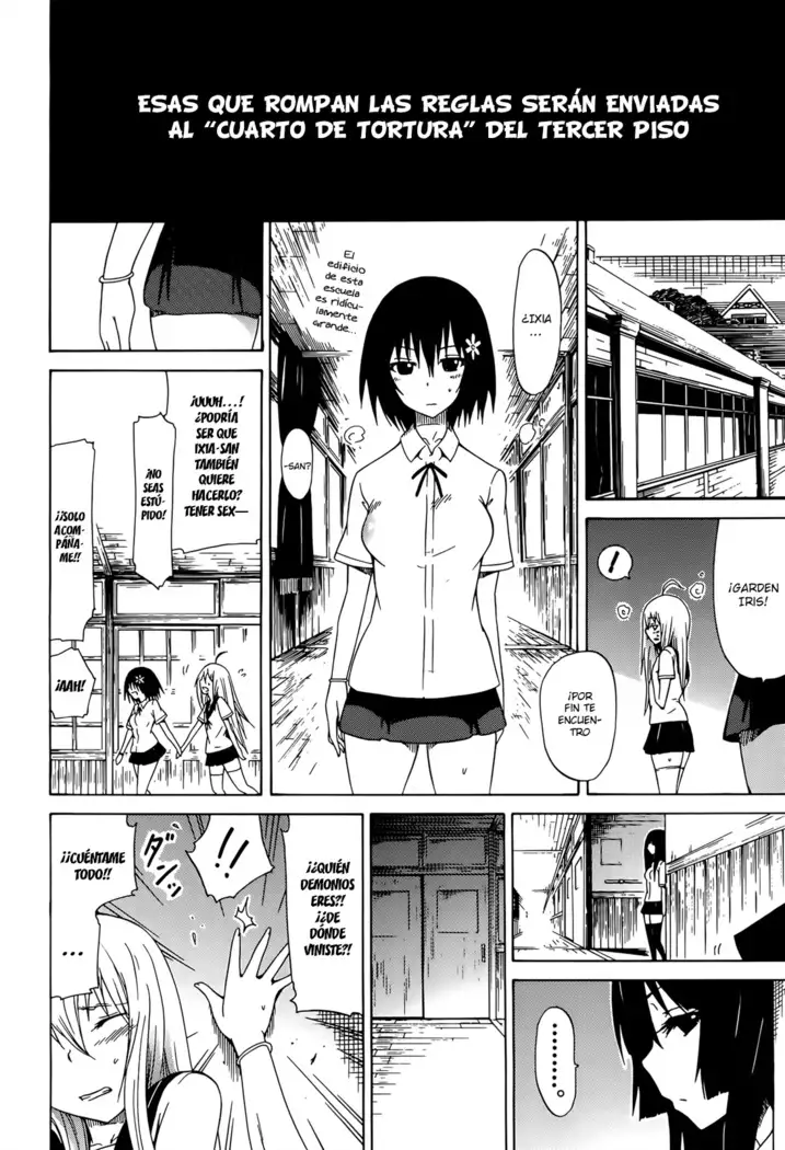 Bishoujo Club Jou Ch. 0-3