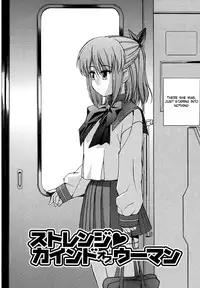 [Inu] Hatsu Inu - Anfang Hund [English]