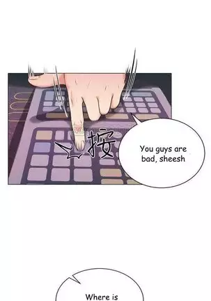 Eunhye's Supermarket Ch.26/?