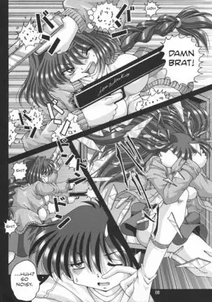 (C72) [Shinanoya (YAMA)] V-TIC 40 (Kanon) [English] [The_56th]