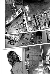 [Miyazaki Maya] Blush-DC ~Himitsu~ Vol.1 [Chinese]