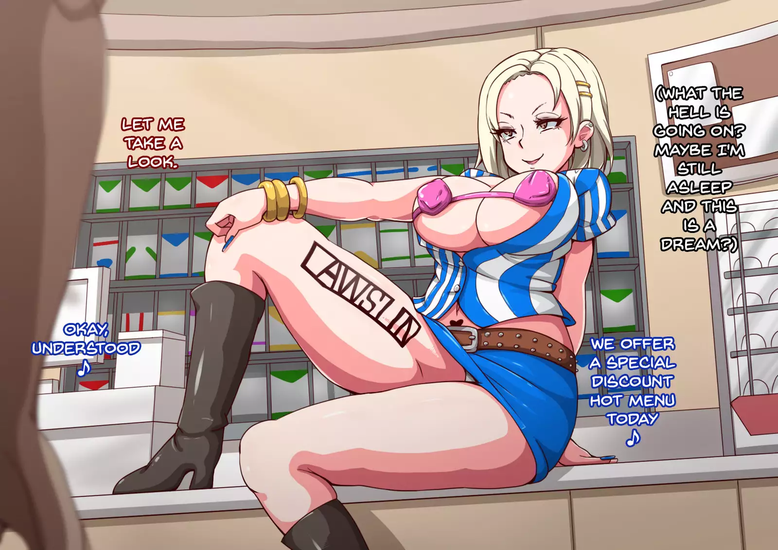 Onna ga Subete Gehin na Bitch ni Natta Nichijou In Town Hen