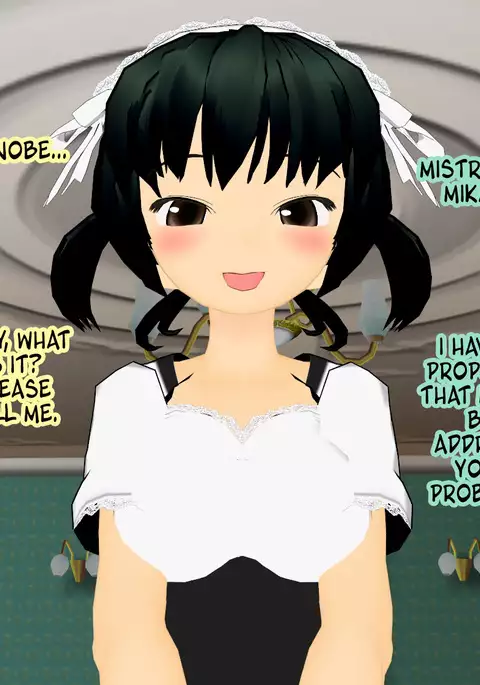 Buta ni Sareta Bishoujo | From Pretty Girl to Pig 1-6