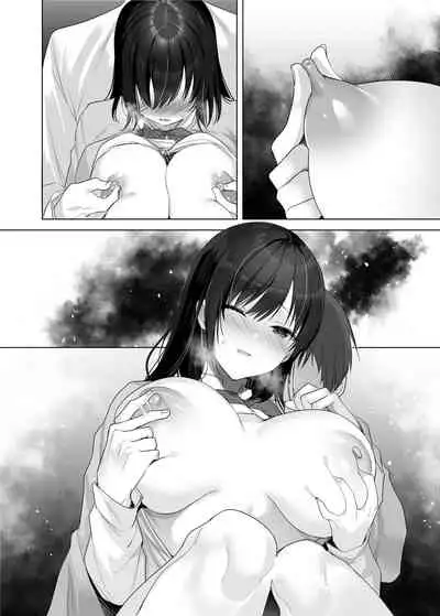 [Yakiniku Tabetai (Kurumi Moka)] Kyonyuu Enkou Musume