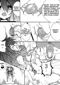 (FF21) [Denmoe (Oninarasu)] AiAi Daisakusen (Date A Live) [English] [B-W]