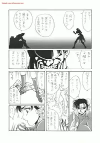 [Yuriai Kojinshi Kai (Yuri Ai)] DOLLS 3 DIGITAL (Various) [Digital]