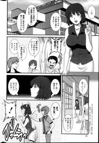 Action Pizazz 2014-09