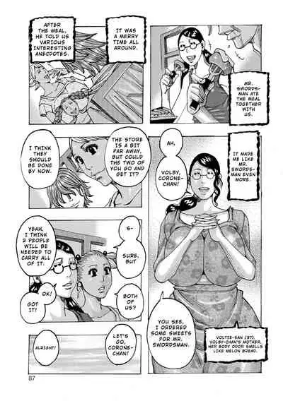 Ankai no Matou Gapogapo