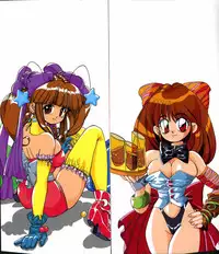 [Shunmin Mk.III] Illusion Lip