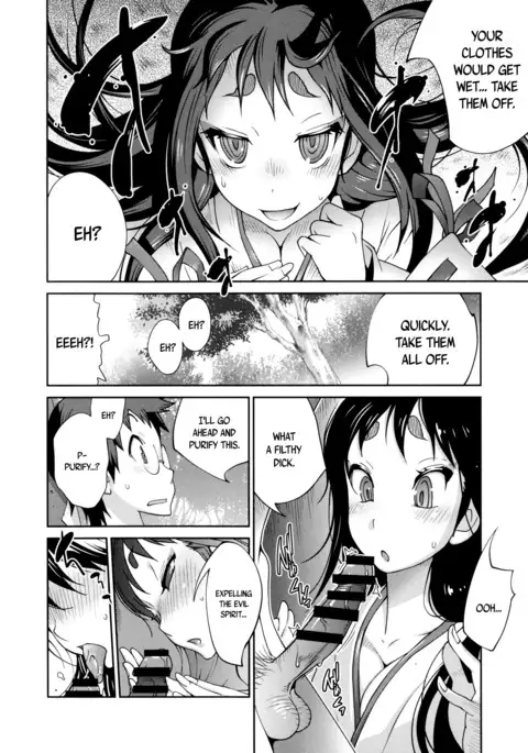 Hyakka Nyuuran ~UZUME~ | Hundred Blossoms Raging Boobs ~UZUME~ Ch.0-5