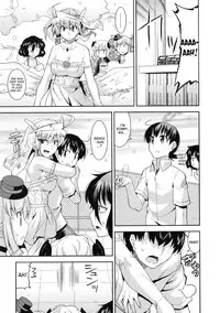 [Utamaro] Akuma de Konkatsu! | Marriage life with Demons [English] {desudesu}