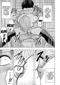 [Crimson (Carmine)] Virgin Idol [Episode 9] [English] {Kizlan}