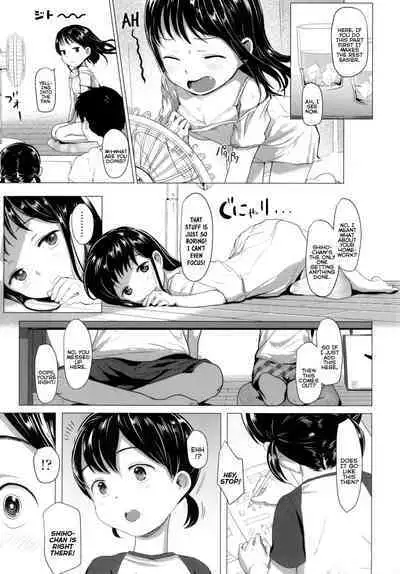 Loli Hameppi | Loli Hanky-Panky