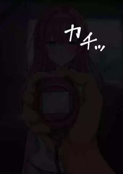 Ottori JK ga Taiiku Kyoshi no Saimin de Sukihodai Sare Chatta