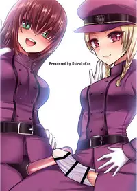 [Oshiruko Kan (Piririnegi)] Thoroughbred Extra [English] [Zero Translations] [Digital]